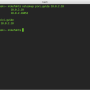 dns_verify.png
